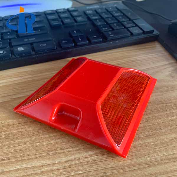 <h3>Square Solar Reflector Stud Light For Sale In China</h3>
